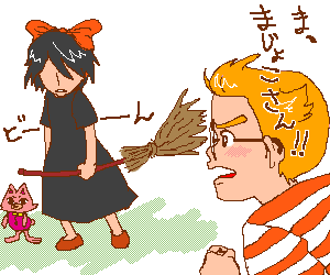 Ȃ肫}