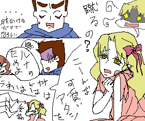 RB