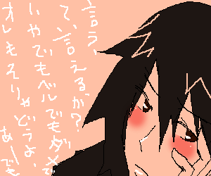NB