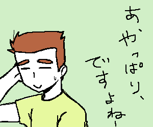 îB
