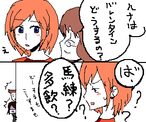 o^CB