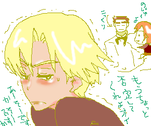 14話より。