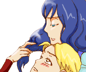 ハワルナ。