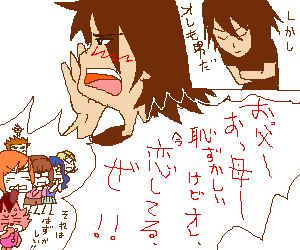 16話より。