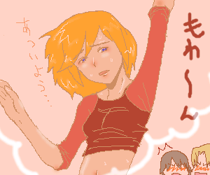 17話予想。