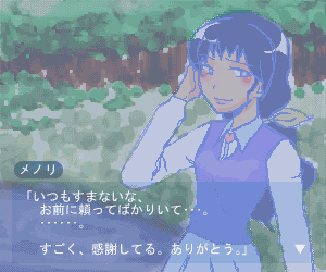 恋愛SLG。