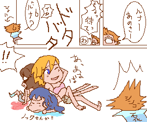 女子部屋。