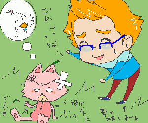 20話より。