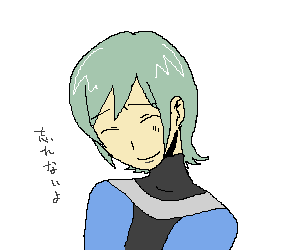 ルイ。