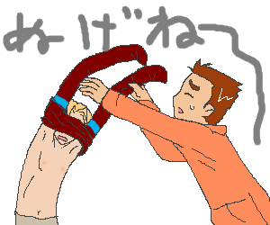 脱ぎ脱ぎシリーズ。