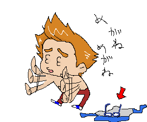 脱ぎ脱ぎシリーズ。