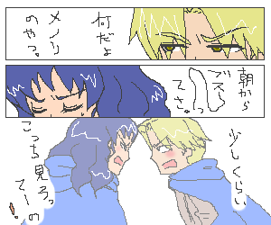 24話より。