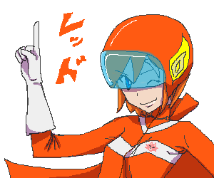 サヴァイヴ戦隊。