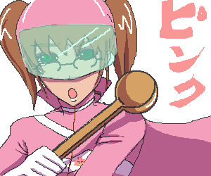 サヴァイヴ戦隊。