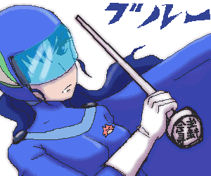 サヴァイヴ戦隊。