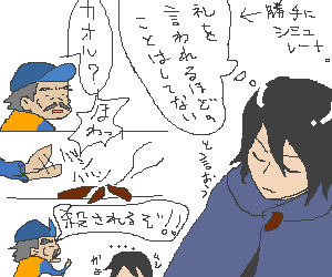 27話より。