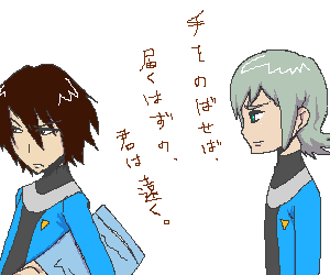 ルイカオ。