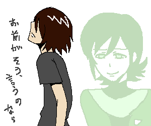 28話。